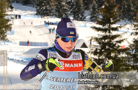 SEMERENKO Vita