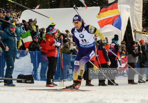 PRYMA Artem