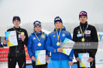 ЮЧУ-2019, смешанная эстафета ЮЧУ-2019, смешанная эстафета