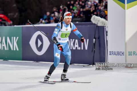 BJOERNDALEN Ole Einar