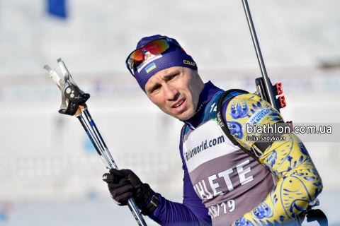 PRYMA Artem