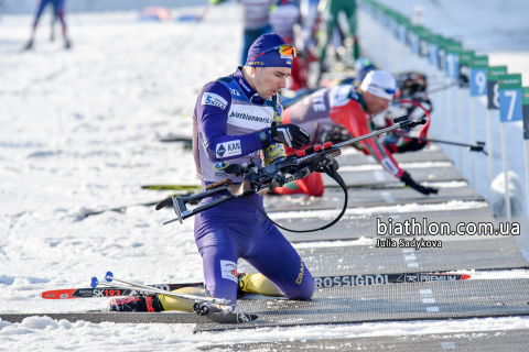 PRYMA Artem