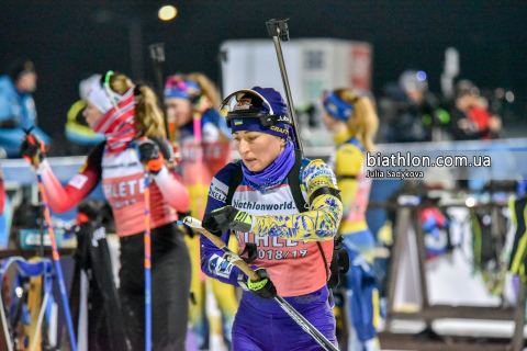 SEMERENKO Vita