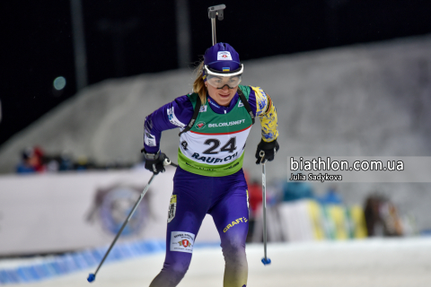 SEMERENKO Valj
