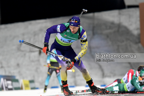 PRYMA Artem
