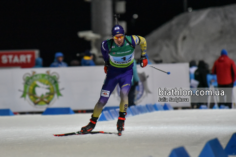 PRYMA Artem