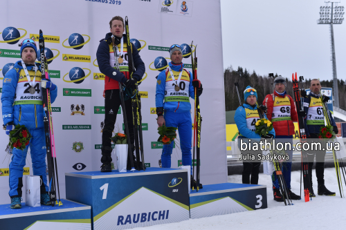 https://www.biathlon.com.ua/uploads/2019/93017.jpg