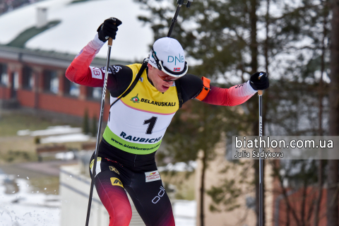 BOE Tarjei