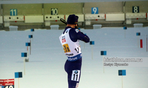 PRYMA Artem
