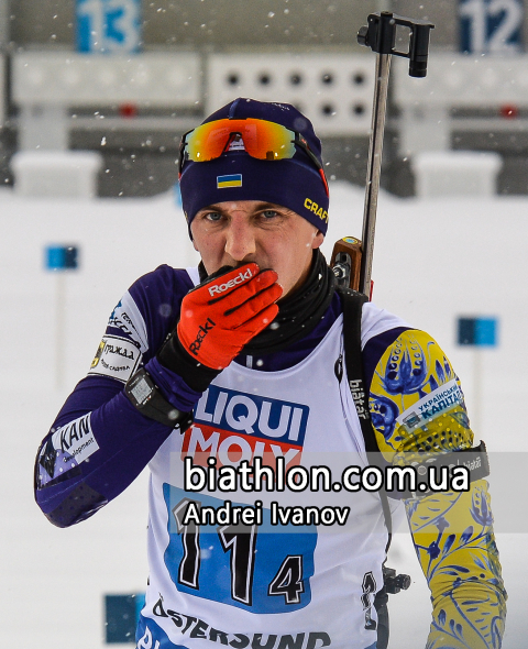 PIDRUCHNUY Dmytro