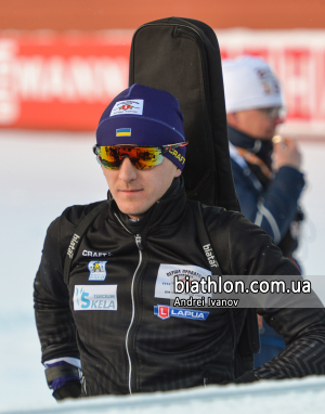 https://www.biathlon.com.ua/uploads/2019/94618.jpg