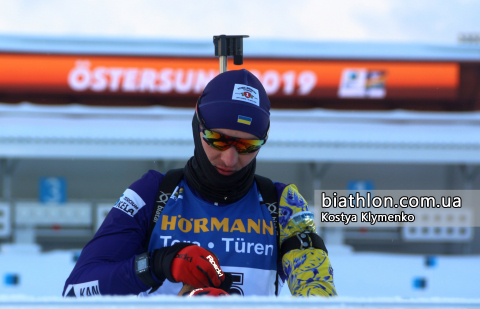 TISHCHENKO Artem