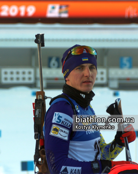 PIDRUCHNUY Dmytro