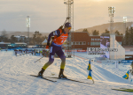 ДМИТРИЙ ПИДРУЧНЫЙ - ЧЕМПИОН МИРА!!! ДМИТРИЙ ПИДРУЧНЫЙ - ЧЕМПИОН МИРА!!!