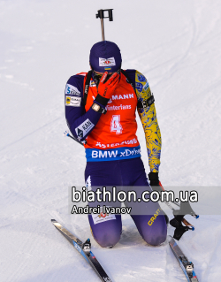 https://www.biathlon.com.ua/uploads/2019/95190.jpg