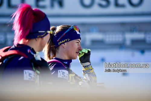 https://www.biathlon.com.ua/uploads/2019/97645.jpg