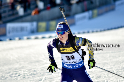 SEMERENKO Vita