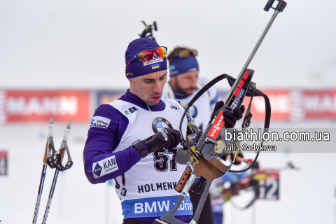 PRYMA Artem