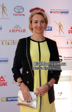 Церемонія «Герої спортивного року» Церемонія «Герої спортивного року»