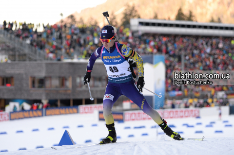 SEMERENKO Valj
