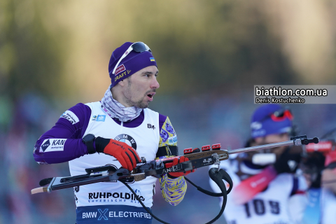 PRYMA Artem