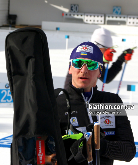 PRYMA Artem