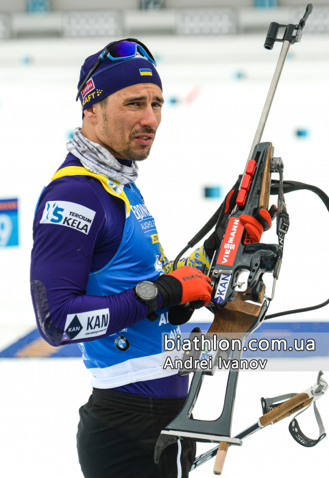 PRYMA Artem