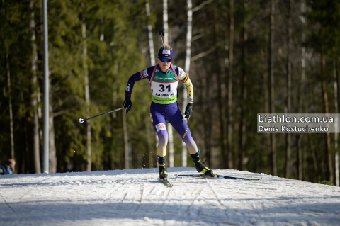 SEMERENKO Valj