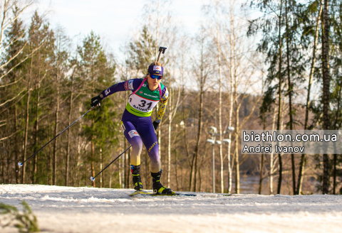SEMERENKO Valj