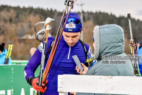 PRYMA Artem
