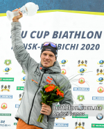 Кубок IBU, Раубичи-2020, вторые спринты Кубок IBU, Раубичи-2020, вторые спринты