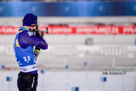 PRYMA Artem