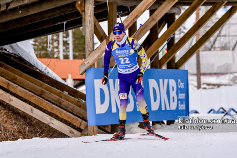 PRYMA Artem