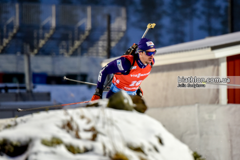 PRYMA Artem