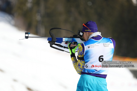 NASYKO Denys