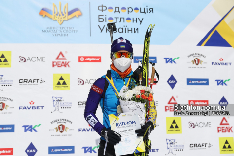 SEMERENKO Valj