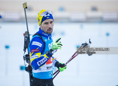 PRYMA Artem