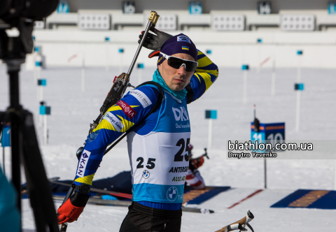 PRYMA Artem