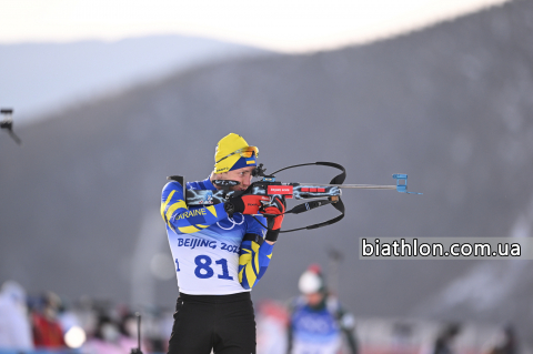TSYMBAL Bogdan
