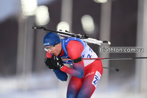 BOE Tarjei