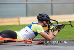 City Biathlon Wiesbaden