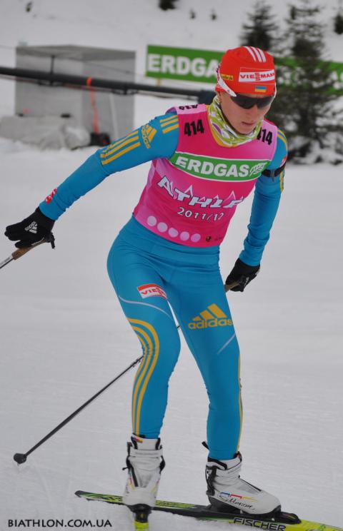 SEMERENKO Vita
