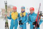 Тысовец 2011. Чемпионат Украины Тысовец 2011. Чемпионат Украины