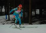 Нове Место 2012. Индивидуальная гонка. Женщины Нове Место 2012. Индивидуальная гонка. Женщины