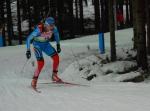Нове Место 2012. Индивидуальная гонка. Женщины Нове Место 2012. Индивидуальная гонка. Женщины
