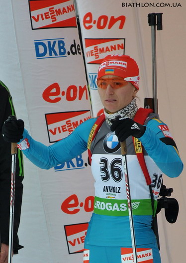 SEMERENKO Vita