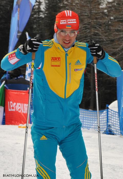 PRYMA Artem