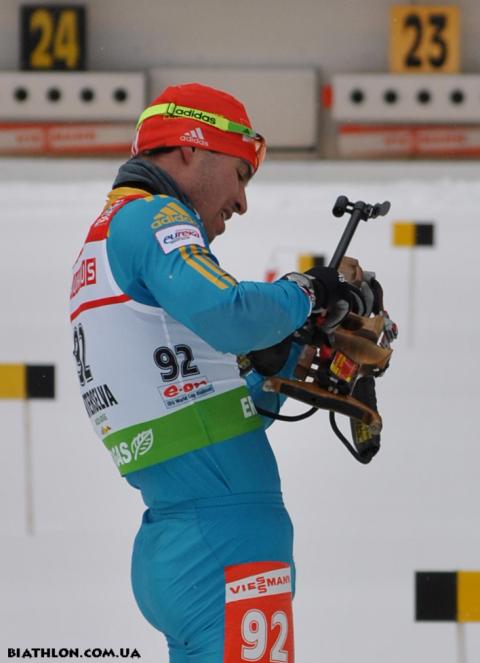 PRYMA Roman