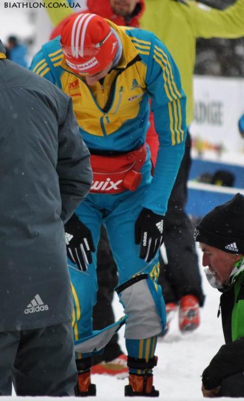PRYMA Artem