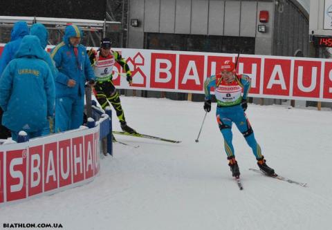 PRYMA Artem